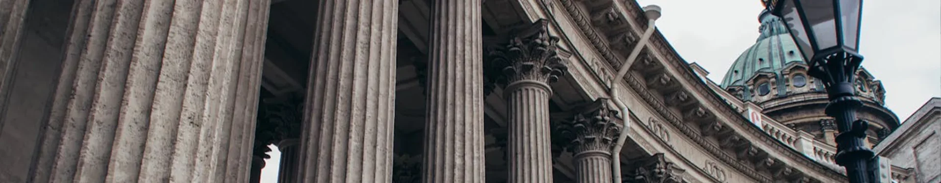 courthouse